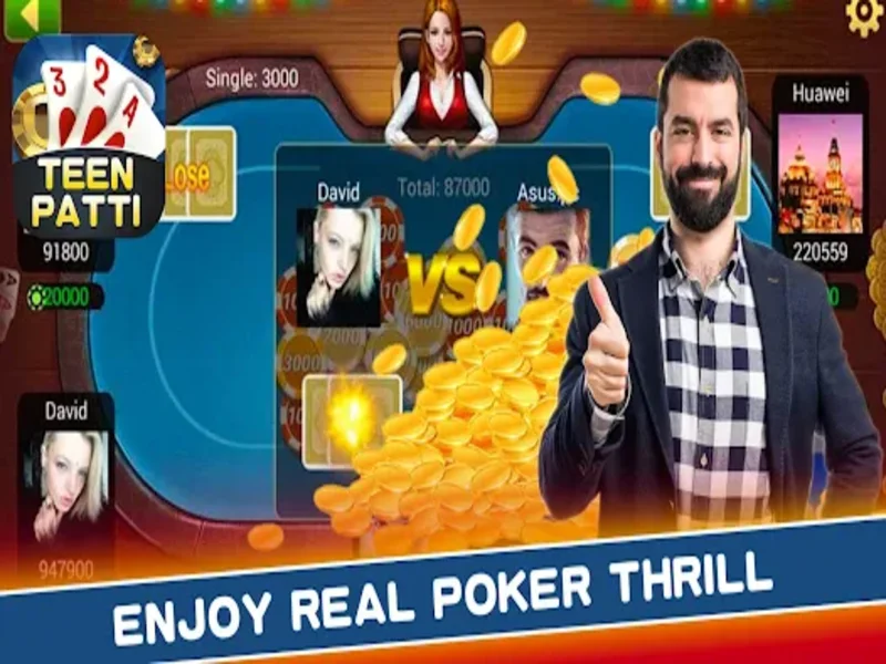 Bước đầu gia nhập những lá bài tại Teen Patti